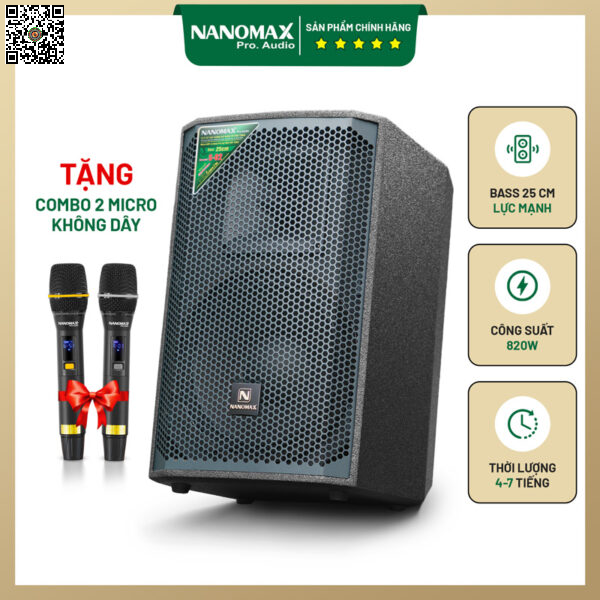 Nanomax_S02_web-600x600