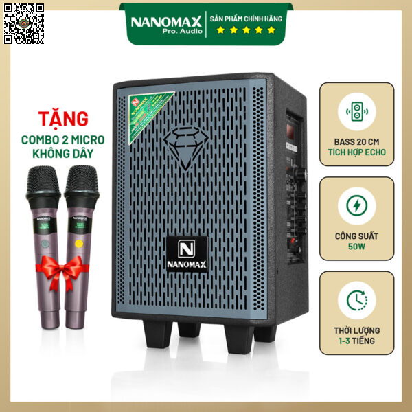 nanomax_S100_0-600x600