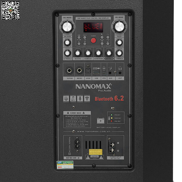 Nanomax_A29_6-600x600