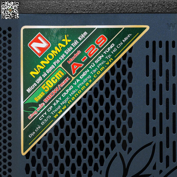 Nanomax_A29_8-600x600