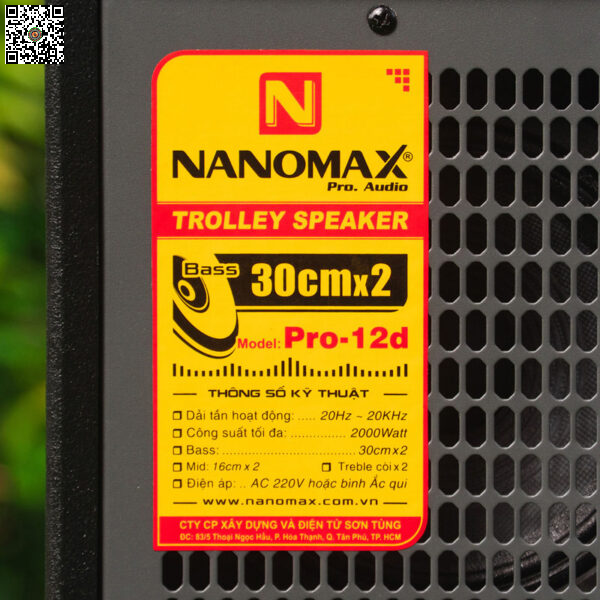 Nanomax_Pro12D_14-600x600