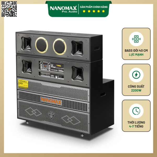 Nanomax_Pro215B_0-1-600x600