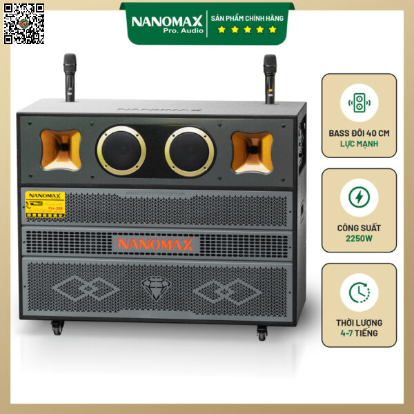 Nanomax_Pro300_0-1-600x600