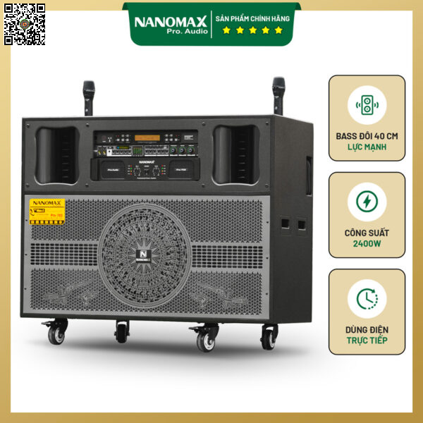 Nanomax_Pro703_0-600x600