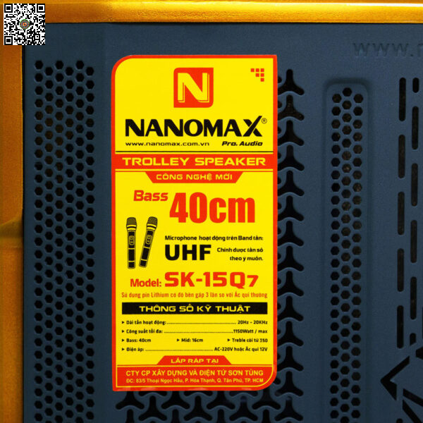 Nanomax_SK-15Q7_11-600x600