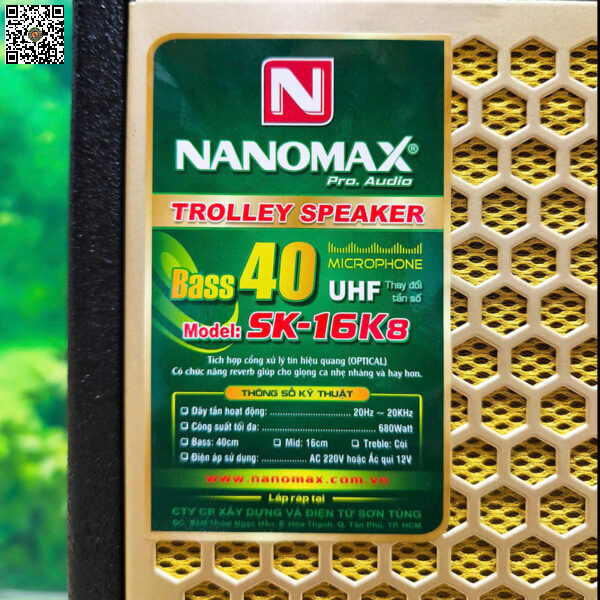Nanomax_SK16K8_-6-600x600