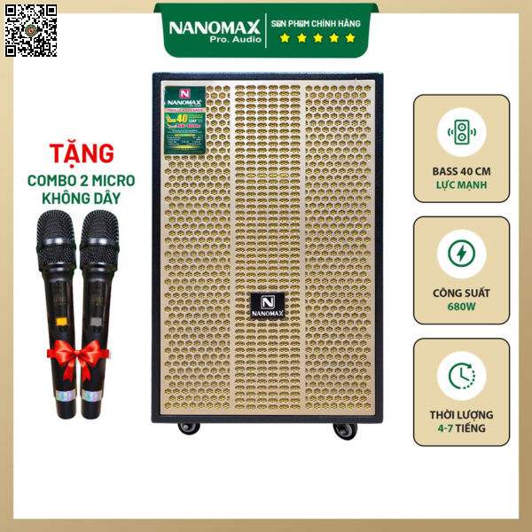 Nanomax_SK16K8_0-600x600