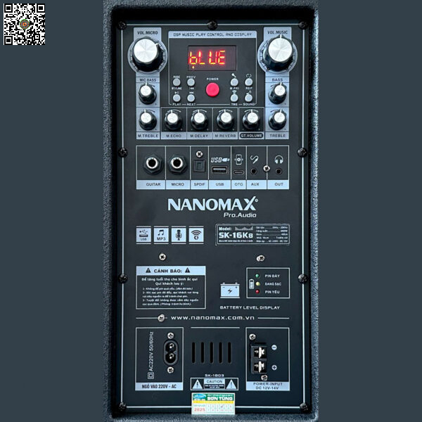 Nanomax_SK16K8_12-600x600