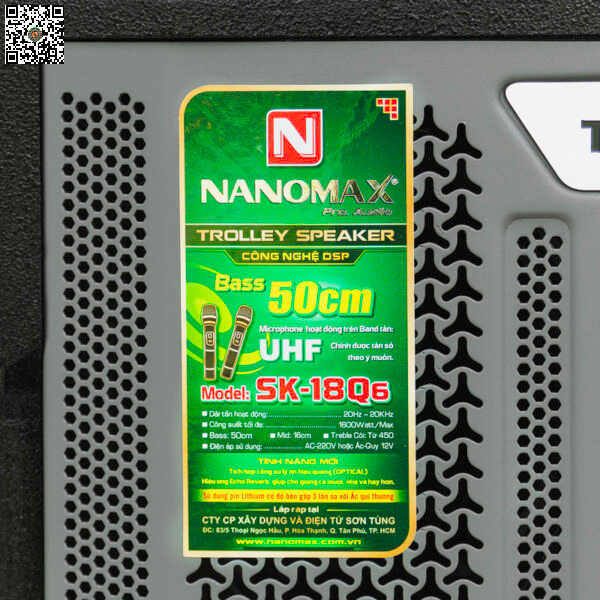 Nanomax_SK18Q6_11-600x600