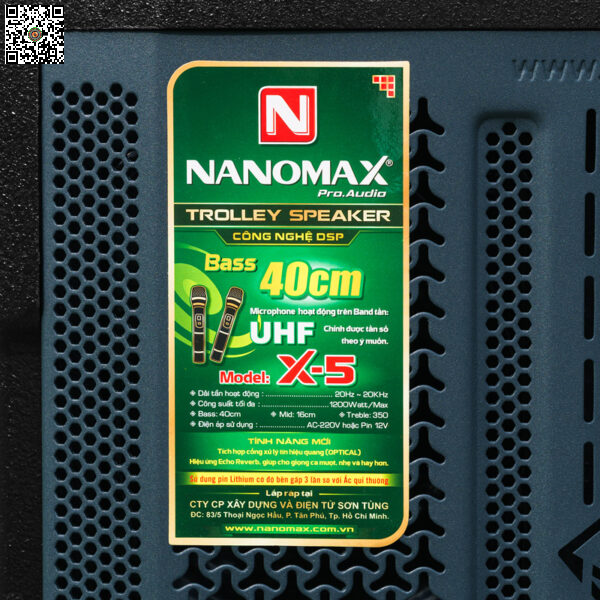Nanomax_X5_12-600x600