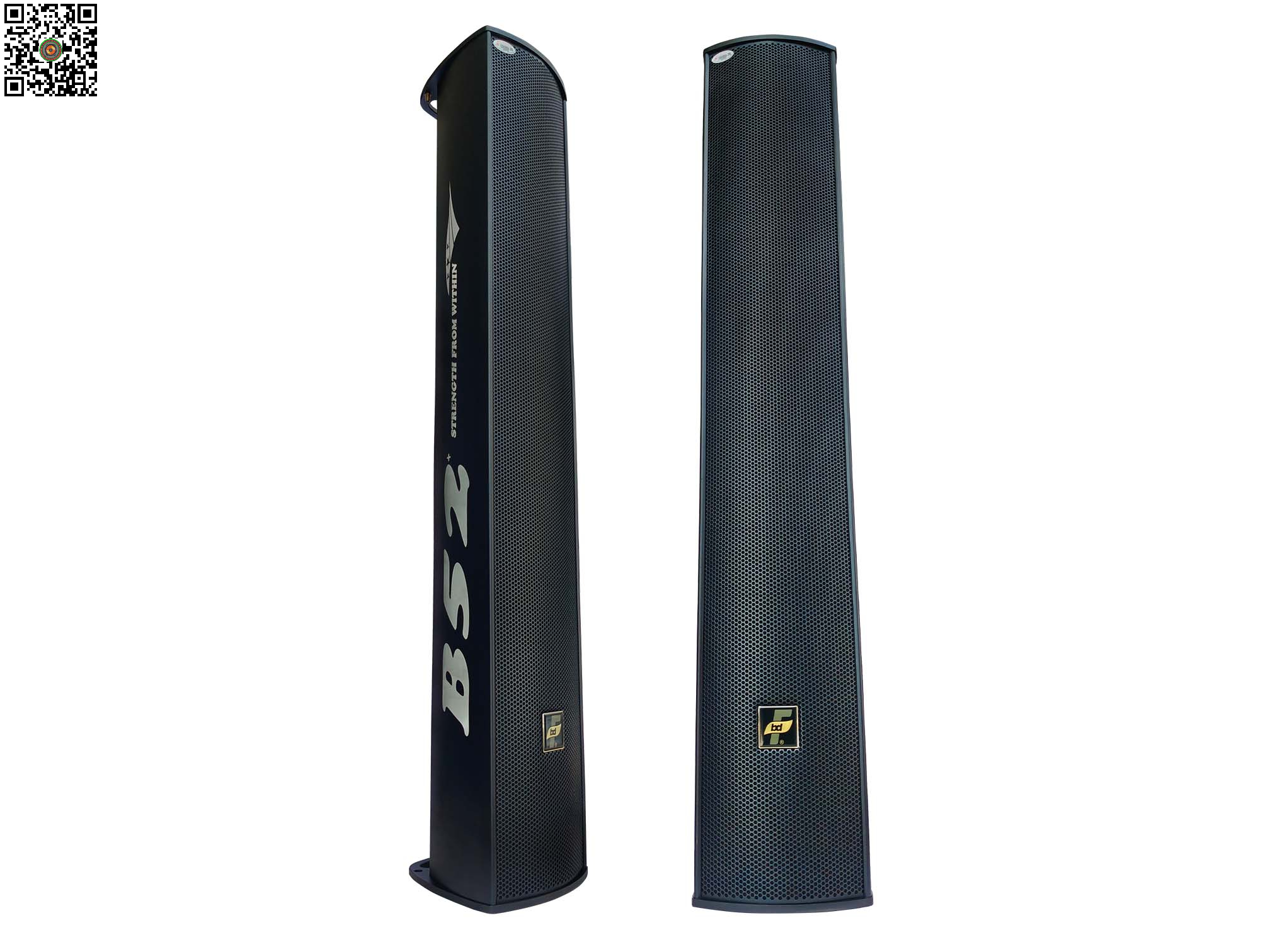 b52-17559420402118149807 (1)