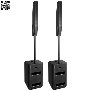 loa-coy-bosa-ad1200w-n_thumb_350